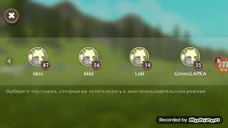 Симулятор лошади спасибо за 21-ну подписку я вас люблю💓 screenshot 4
