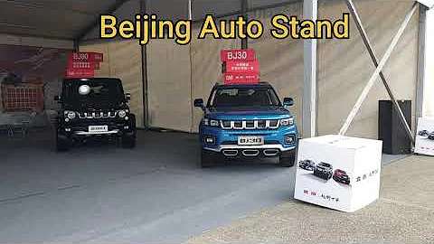 Zhengzhou China Auto Show 2021, Convention and Exhibition Centre Automobile Show in Zhengzhou Henan - DayDayNews