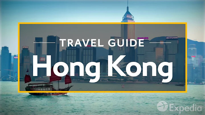 Hong Kong Vacation Travel Guide | Expedia - DayDayNews