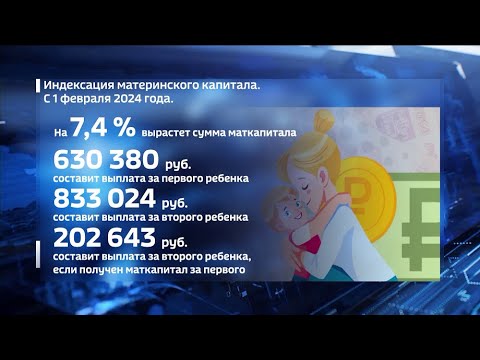 Строителей 32 череповец. Центр соц выплат. Соцзащита череповец сталеваров 54. Основания предоставления социальной помощи. Забота череповец краснодонцев 48 официальный сайт.