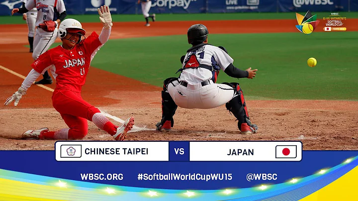 Highlights - Game 49 - Chinese Taipei vs Japan - 2023 U-15 Women's Softball World Cup - Bronze - DayDayNews