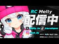 PCゲーで遊ぶ withれび