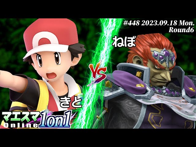 3DS本体(ドラクエver)+スマブラ、ポケモン 3DS本体(ドラクエver)+スマブラ、ポケモン 3DS本体(ドラクエver