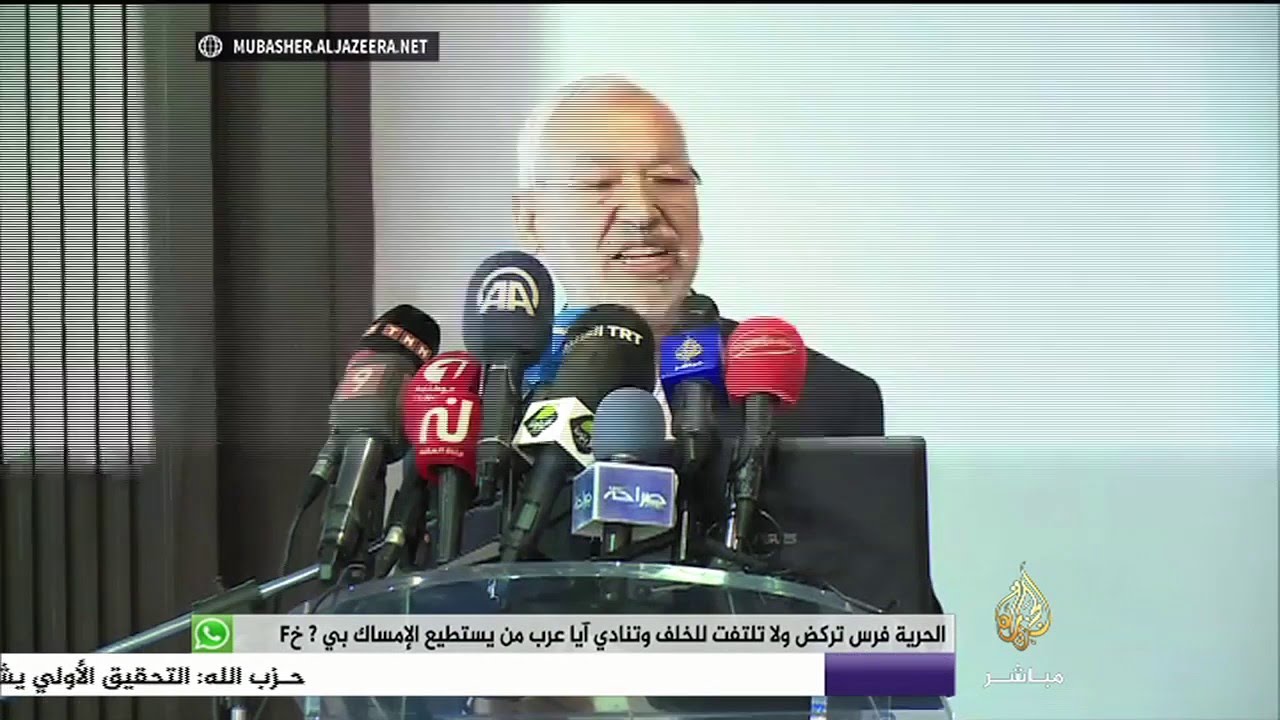 حركة النهضة التونسية تستعرض اللائحة الاقتصادية الاجتماعية التي ستصدر عن المؤتمر العاشر للحركة