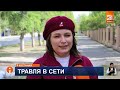 Родители заявили о травле школьников в Telegram