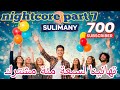 حلقة 7 Nightcore أغاني سبعه مئة مشترك حصري 2025 سليماني حلقة 7 Nightcore أغاني سبعه مئة مشترك حصري 2025 سليماني