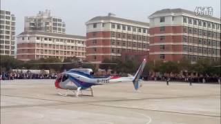 TTFLY:The helicopter's takeoff performance in AVIC