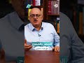 ماذا تعني كلمة الديجور في اللغة العربية
