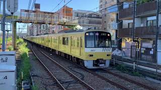 京急新1000形 1057編成 KEIKYU YELLOW HAPPY TRAIN+1481編成 特急 三崎口行き 生麦通過