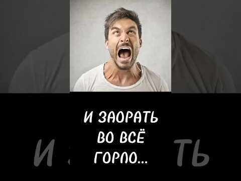 Тайное желание #юмор #смешно #смешноевидео #анекдот #анекдоты