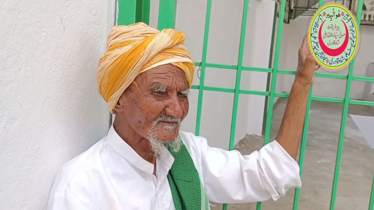 Ismail Bawa 03 khuldabad