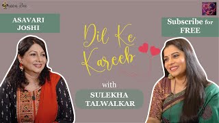 Candid Gappa -Asavari Joshi on Dil Ke Kareeb with Sulekha Talwalkar !!!