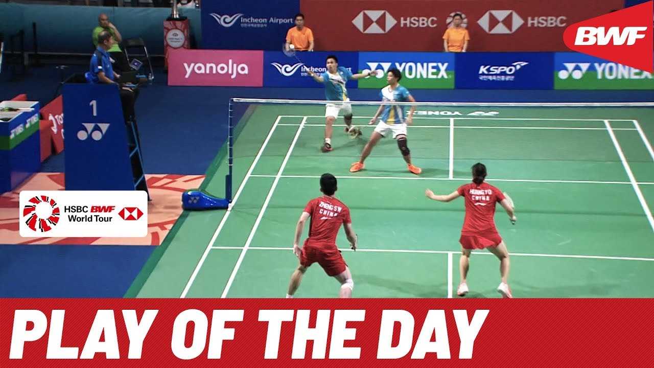 Play of the Day | Korea Open 2019 Finals | BWF 2019