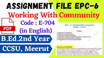Working With Community | EPC-6 | in English | B.Ed. 2nd Year | ccsu