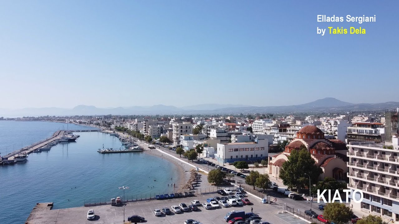 Πάμε βόλτα στο Κιάτο Κορινθίας