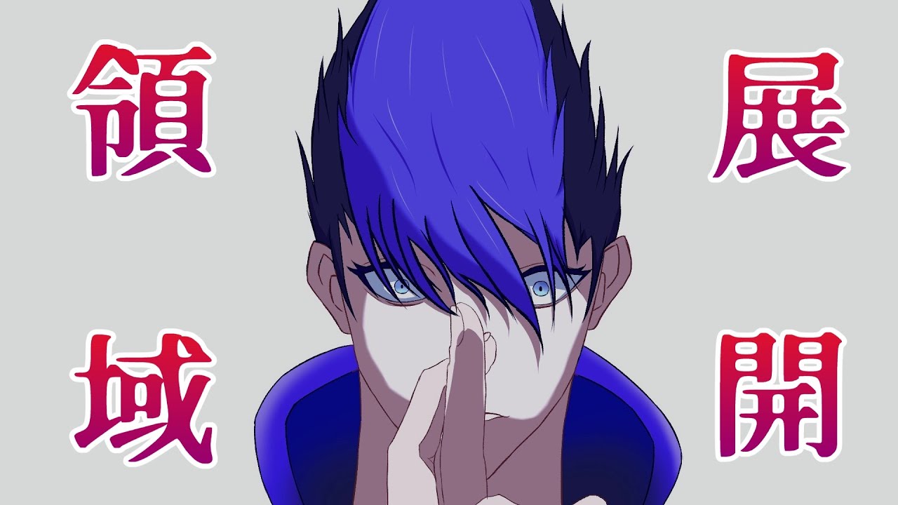 [valorant]一か八か、0 2秒の領域展開…