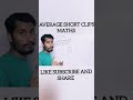 average short clips maths #mathstricksforcompetitiveexamination SSC chsl CGL MTS CPO short