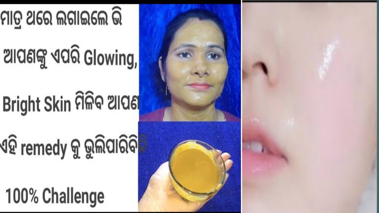 Face pack for Fair Glowing Clear skinBesan face packbeautytips odia