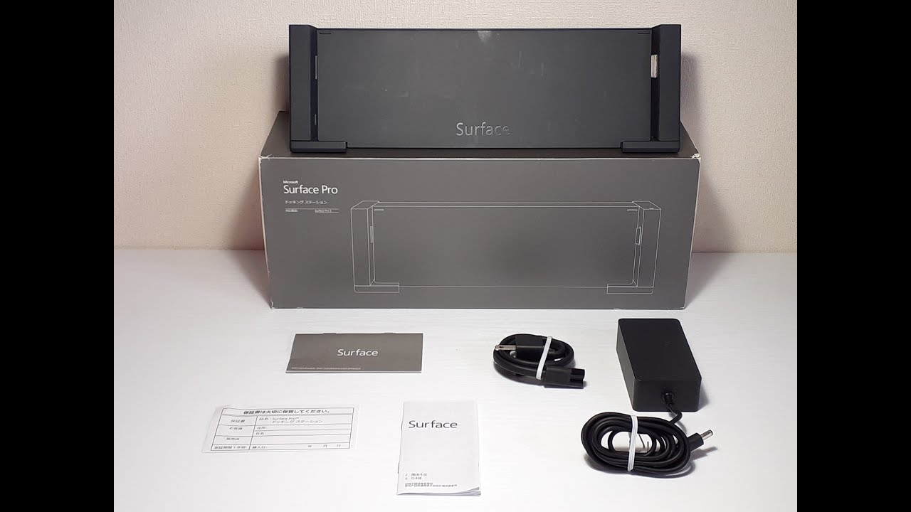 マイクロソフト 【純正】 Surface Pro 4対応 Surfaceドック Microsoft Surface Thunderbolt™ 4 ドック のご紹介 - Windows