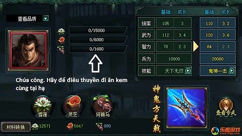 Ngọa long Review|Lữ bố tím chào sân, 1 hit đi cả đạo