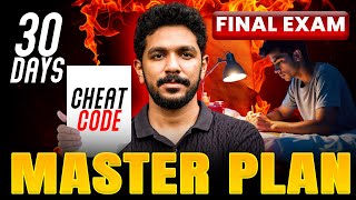 Complete Syllabus in 30 Days🔥 | Public Exam Strategy | Alex Sir