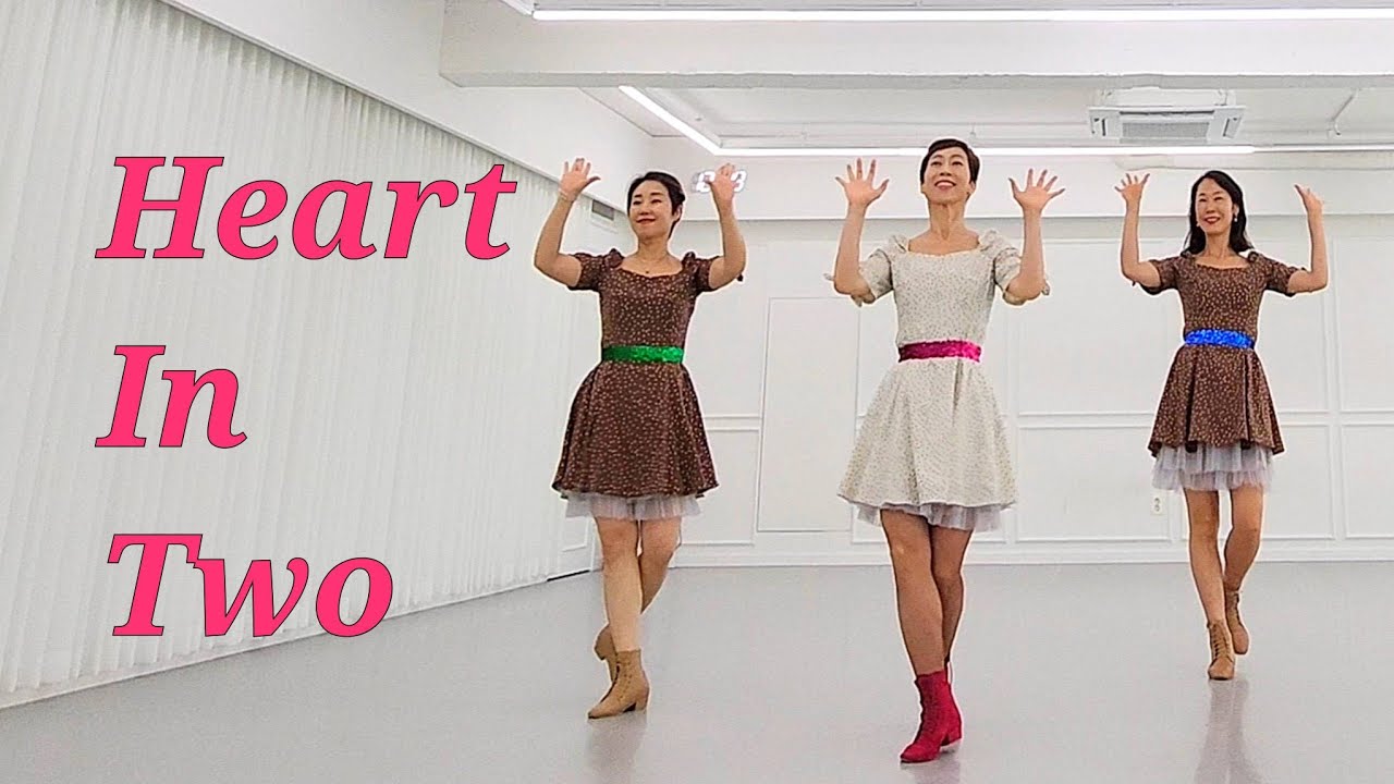 Heart In Two LINEDANCE/초급라인댄스/Choreo:Karl-Harry Winson 외/라인댄스배우는곳 010-5469-9632 민정희 민라인댄스코리아 