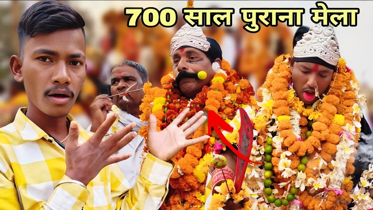 कोंडागांव मेला की असली कहानी | @mohitkumarr22 