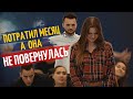 Лучшее Предложение Руки И Сердца 2019 2020 (Минск)