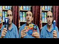 افضل انواع الواقى الذكرى الموجود فى السوق والفرق بينهم Durex  mp3