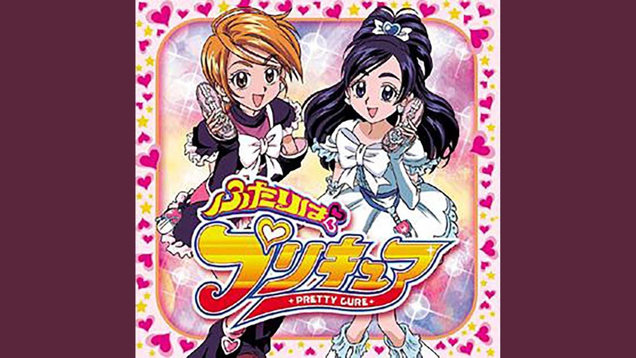 DANZEN！ふたりはプリキュア (インストゥルメンタル）) - YouTube