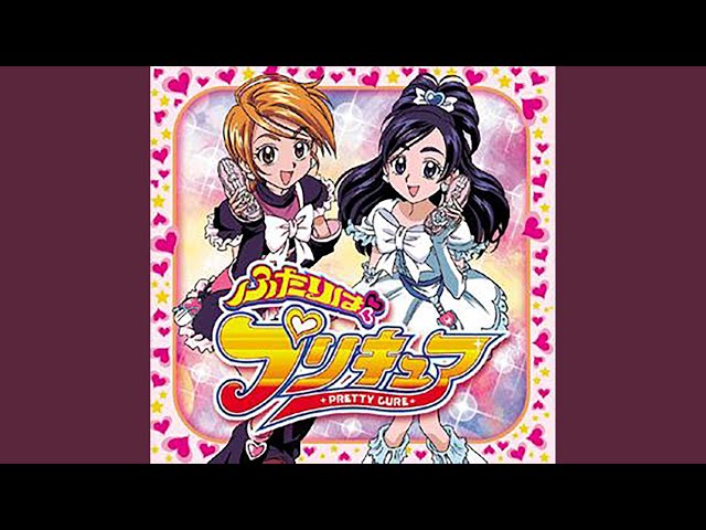 DANZEN！ふたりはプリキュア (インストゥルメンタル）) - YouTube