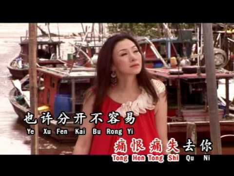 来生缘