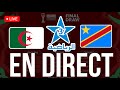 Arryadia Live Tv الرياضية المغربية بث مباشر Maroc ALGERIE VS CONGO شرح كيفية عرضه