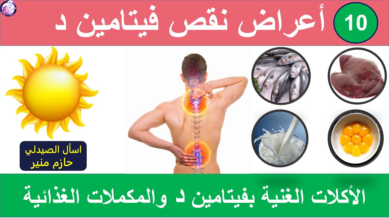 اشياء تقوي الذاكرة