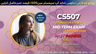 Cs507 midterm exam Preparation fall 2024 | Cs507 Past Papers | Cs507 important Notes & MCQs 2024