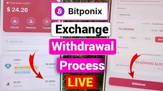 Bitponix Withdrawal Live 💯🔴 Bitponix Withdrawal Kaise Kare || Bitponix Withdrawal