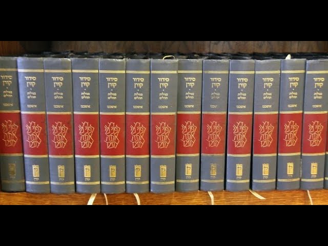 Watch A Closer Look at the Siddur (Part 68 - The Brachot Before Shema) || Rabbi Jay Kelman on YouTube.