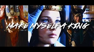 Multifandom || Make Myself A King [TSC]