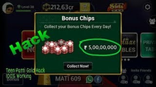 Teen Patti Gold Unlimited Chip Hack 100% working | Teen patti Gold hack new Trick 2017 screenshot 4