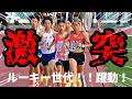 【3000m】期待のルーキー世代が大激突!!激烈無比の橿原決戦!これはもう期待しかありません!!【第1回 関西ディスタンスチャレンジ / 男子3000M 最終組】