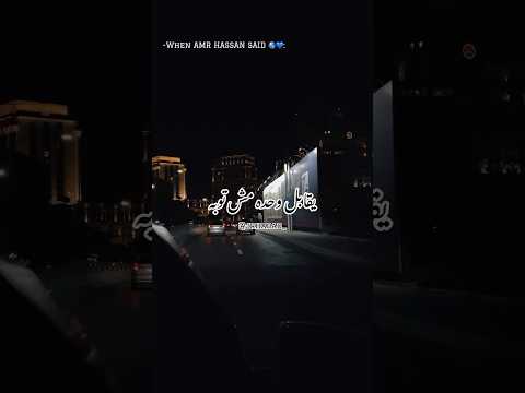 تخيل حد مكتوبه يقابل واحده مش توبه تصميمي   لايك  الله حالات واتس