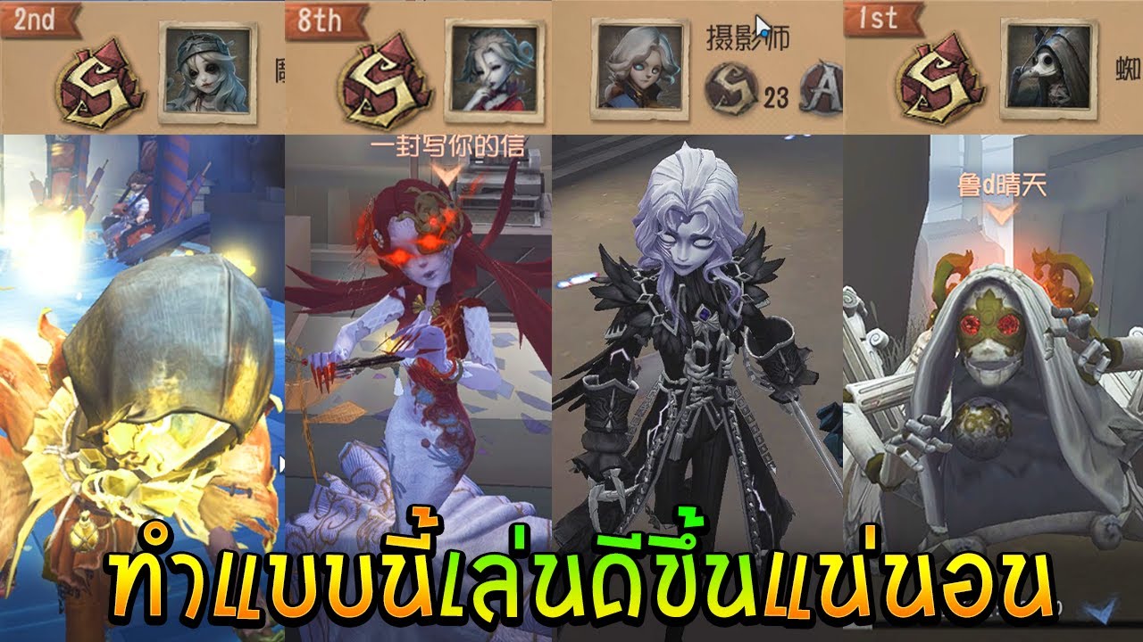 รอบนี้มา 4K【🎉พิเศษรวมPro Player】