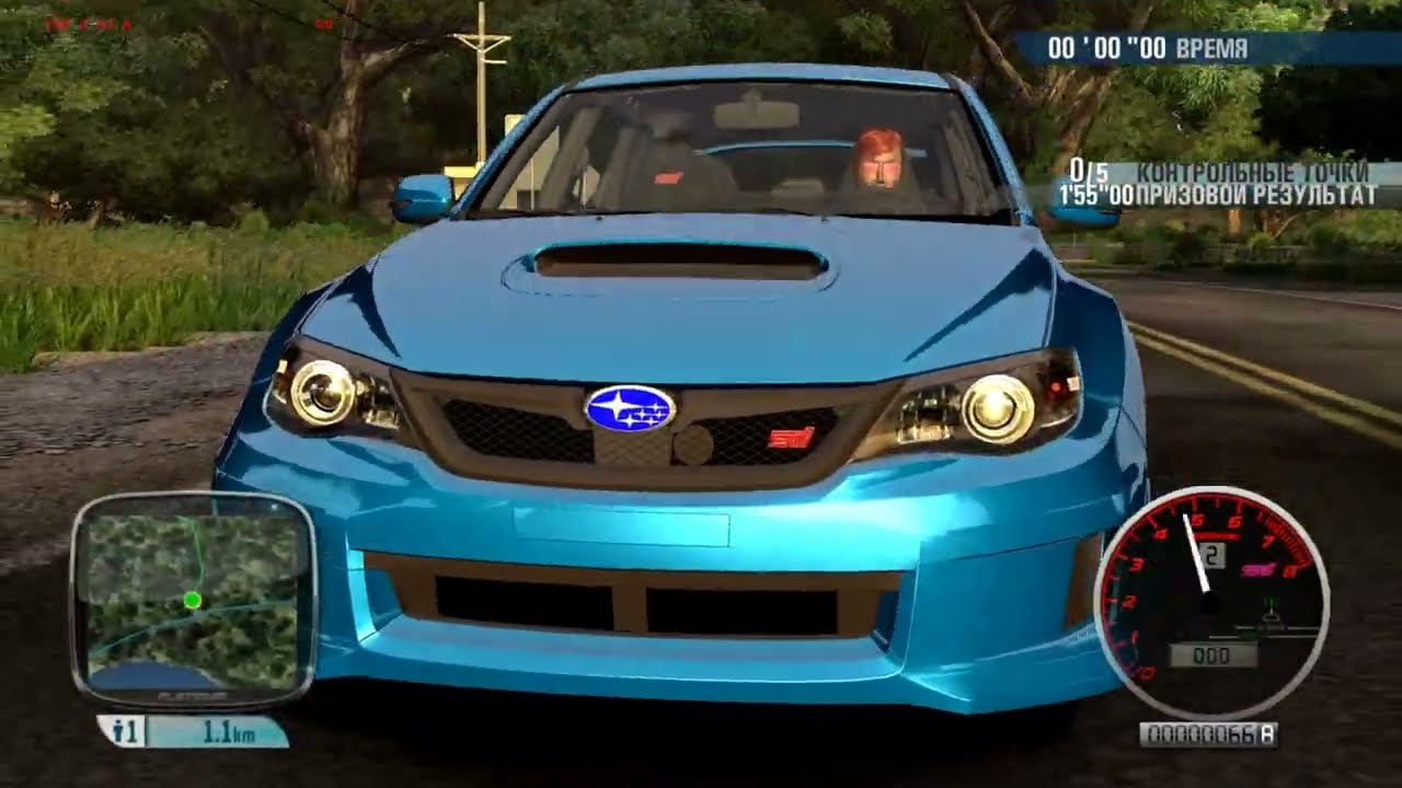 TDU Platinum TOP-5(Class E)