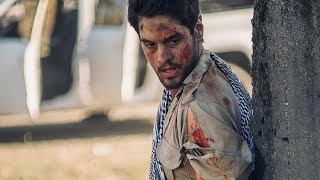 Ezgi Cemal Klip - Son Bakış