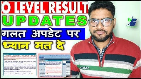 O LEVEL RESULT | गलत अपडेट पर  ध्यान मत दे  |RESULT KE LIYE NIELIT SE REQUEST CAMPAIGN |