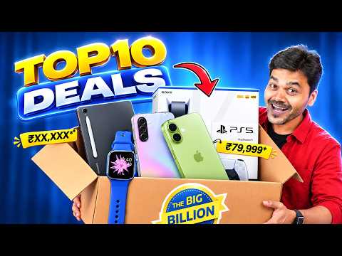 💥Top 10 Best Deals on Flipkart Big Billion Day sale 2026😎