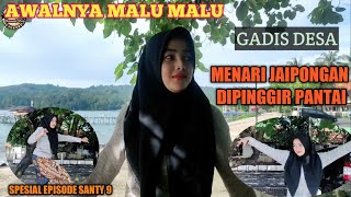 Gadis Desa cantik pandai jaipongan ||budaya sunda
