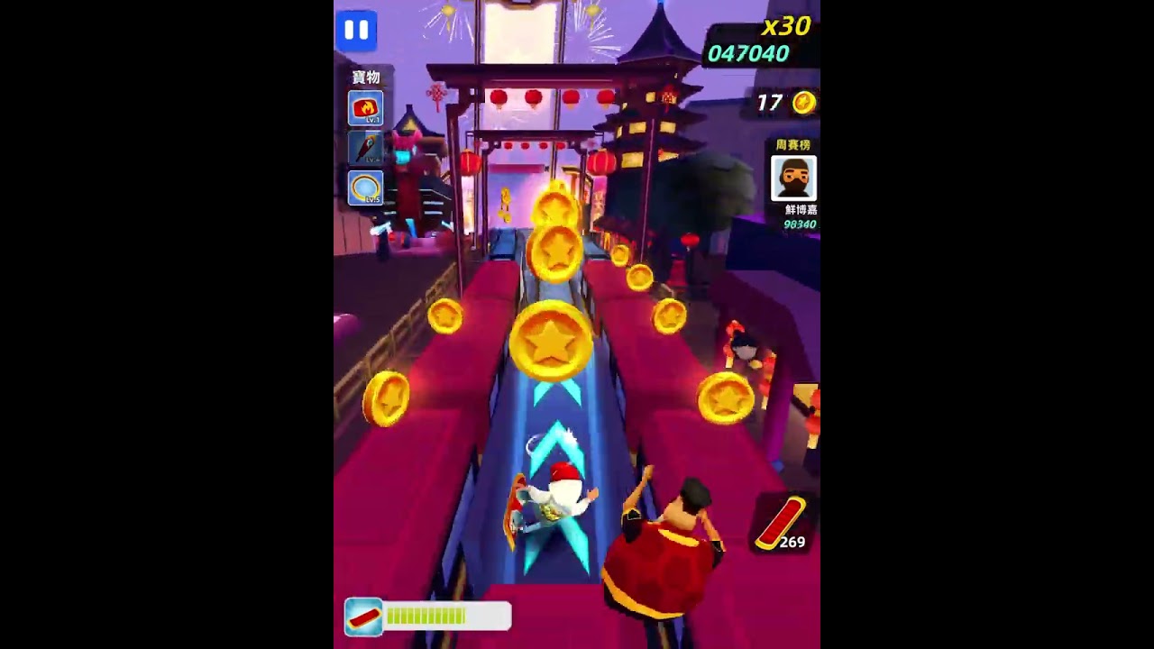 保安：欸欸欸，在鐵軌上亂跑很危險的，快下來