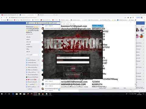 HacK ID WarZ