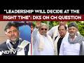 DK Shivakumar Exclusive | DKS On The CM Question: "Leadership Will Decide At The Right Time"